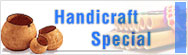Handicrafts Web designing Packages