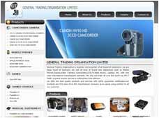 http://www.generalsell.com - Web Design India Portfolio